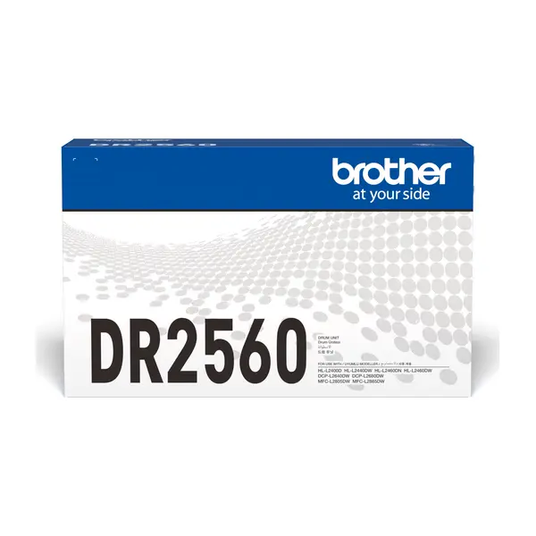 Brother DR-2560 感光滾筒