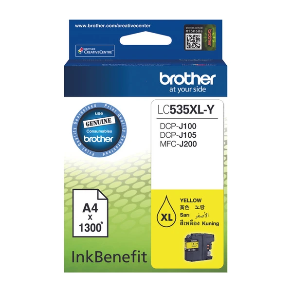 Brother LC-535XLY
