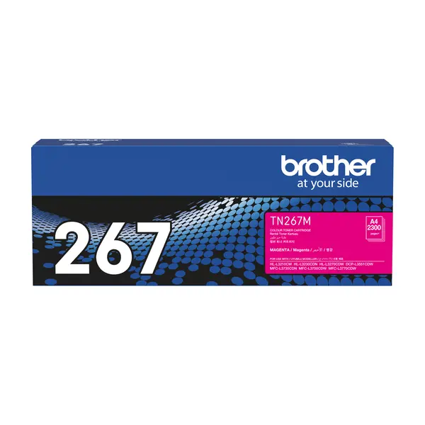 Brother TN267M