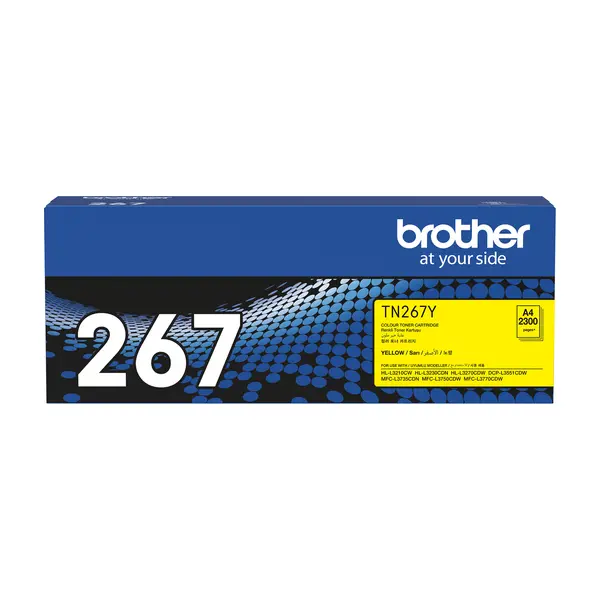 Brother TN-267 Y 黃色碳粉匣