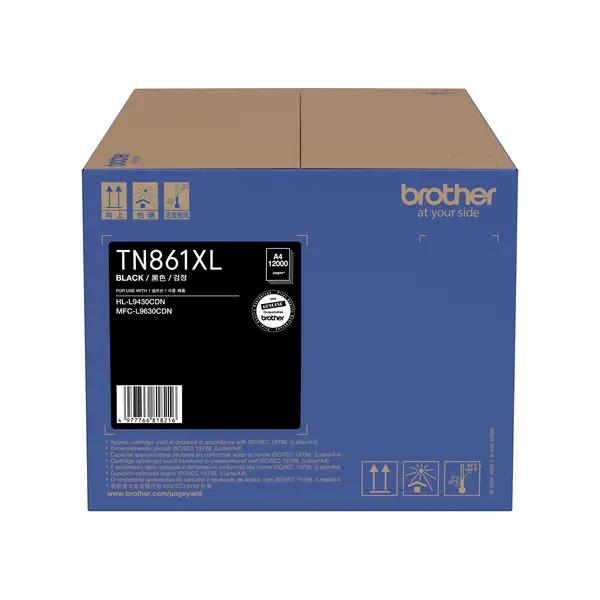 Brother TN861 XLBK 高容量黑色碳粉匣