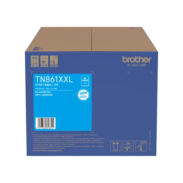 Brother TN861 XXLC 超高容量藍色碳粉匣