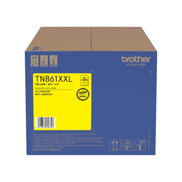 Brother TN861 XXLY 超高容量黃色碳粉匣